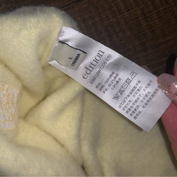 Edition the label fuzzy knit logo butter yellow spring poof sleeve sweater 500$ - Picture 5 of 6